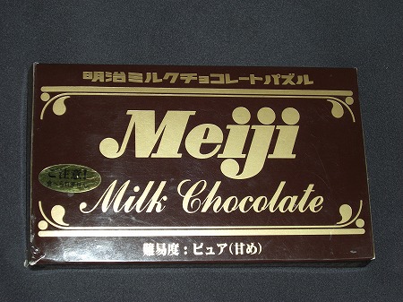 null null