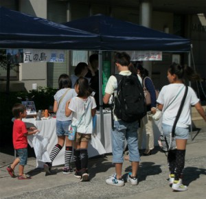 お客様もたくさん