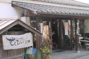 川鶴酒造さんのギャラリーにて