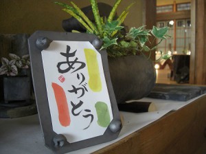 あっという間の５日間感謝の気持ちで一杯です