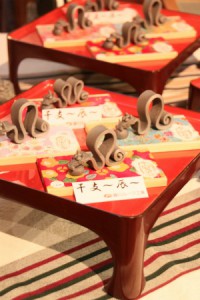 干支瓦（辰）