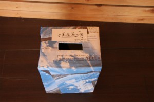 東日本大震災の為の募金箱